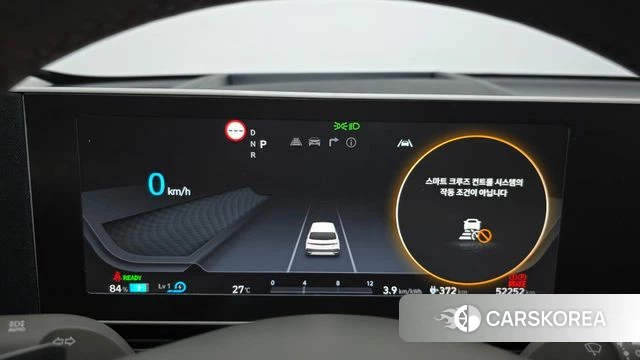 Hyundai Ionic 5 id 4409354 из Кореи 18