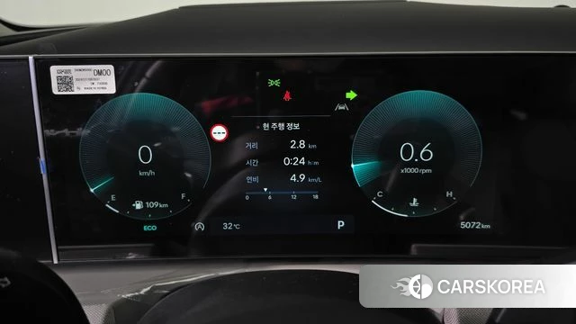 Hyundai The New Tucson (NX4) id 4681617 из Кореи 29