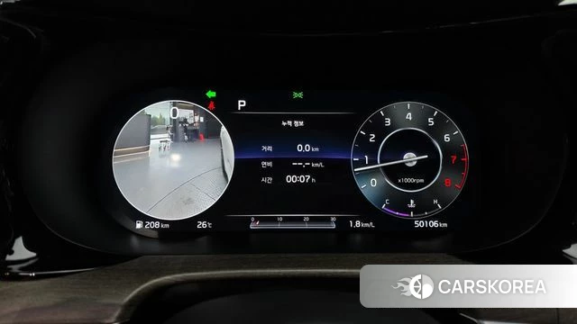 Kia K5 3rd generation id 4722204 из Кореи 36