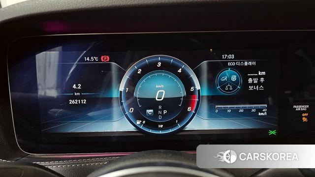 Mercedes-Benz S-Class W222 id 3813851 из Кореи 18