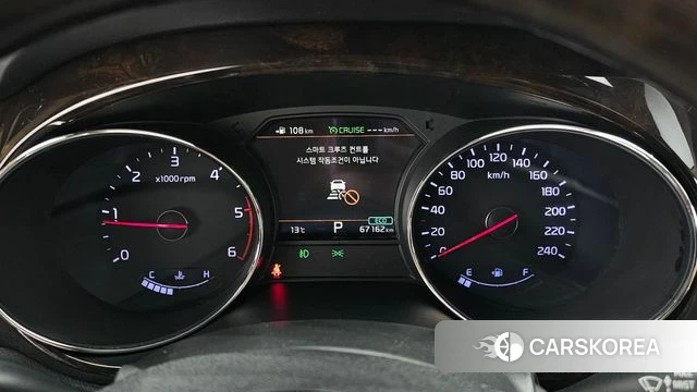 Kia The New Carnival id 3813760 из Кореи 18