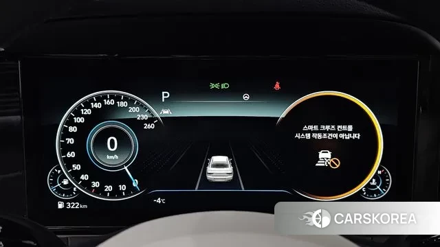 Hyundai The New Grandeur IG id 3606894 из Кореи 18