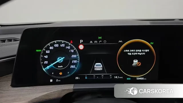 Kia K8 Hybrid id 2998860 из Кореи 18