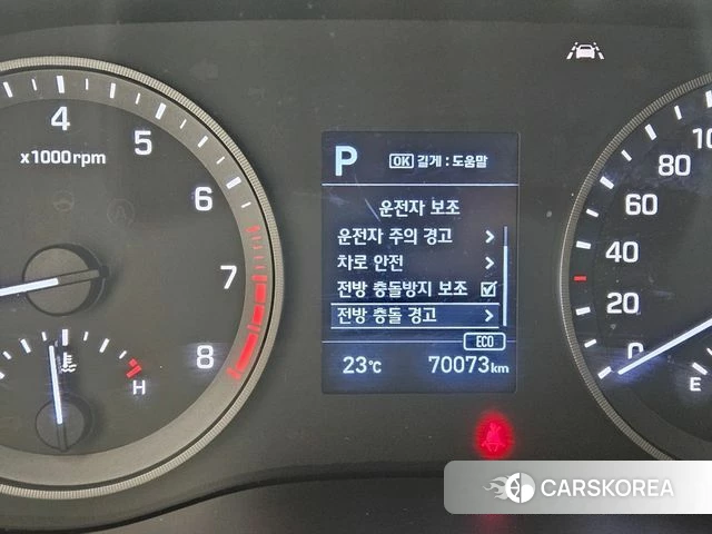 Hyundai All New Tucson id 3936339 из Кореи 16