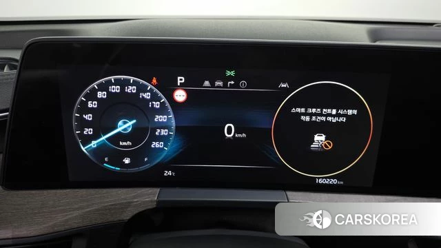 Kia K8 id 4383288 из Кореи 18