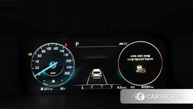 Kia Sorento 4th Generation id 4676074 из Кореи 35
