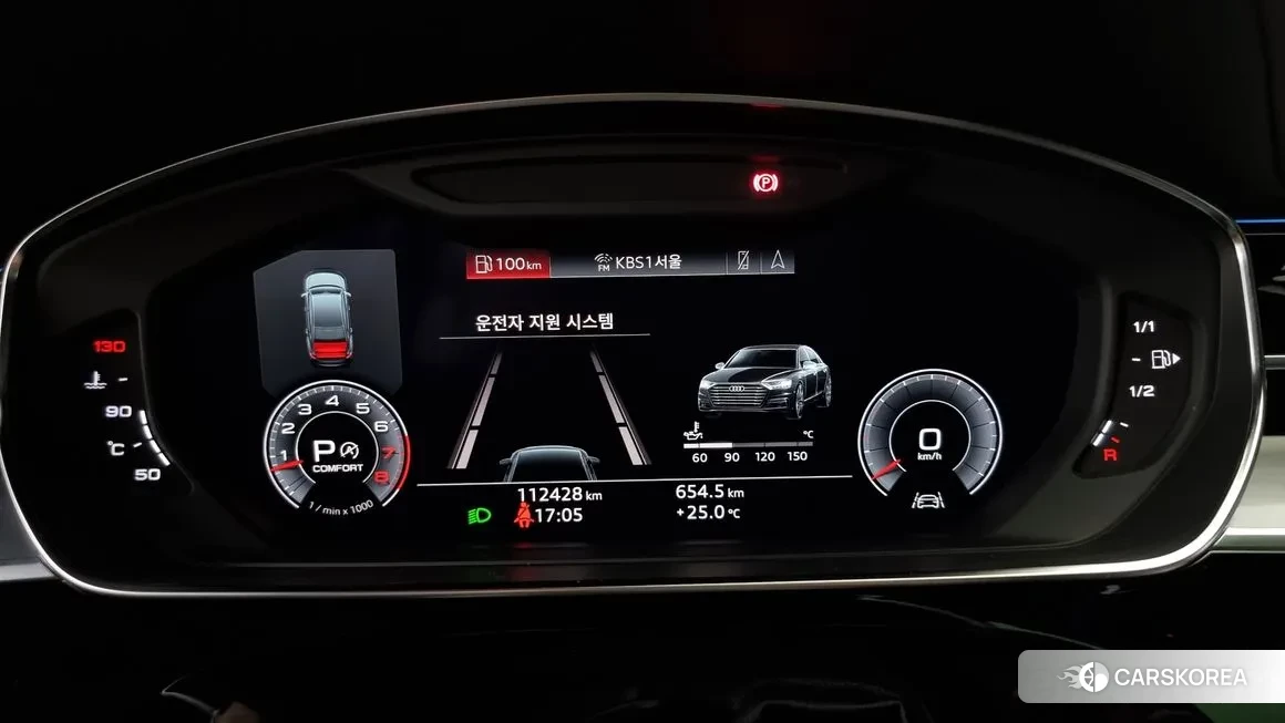 Audi A8 (D5) id 1556374 из Кореи 18