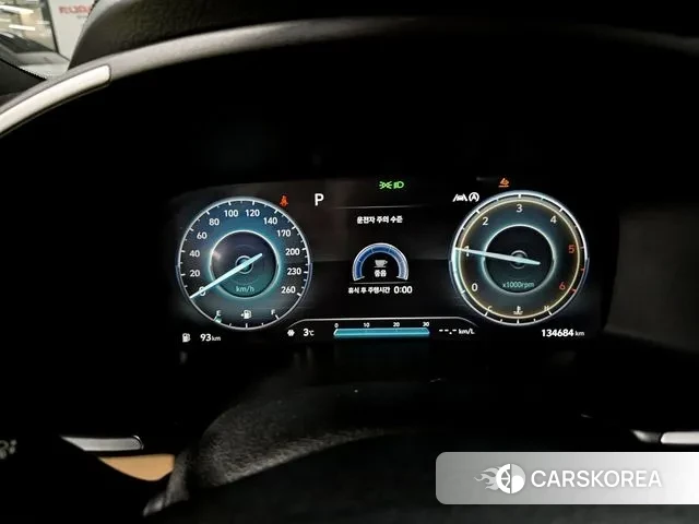 Hyundai The New Santa Fe id 3625704 из Кореи 15