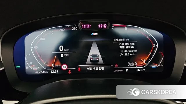 BMW 5 Series (G30) id 3629623 из Кореи 18