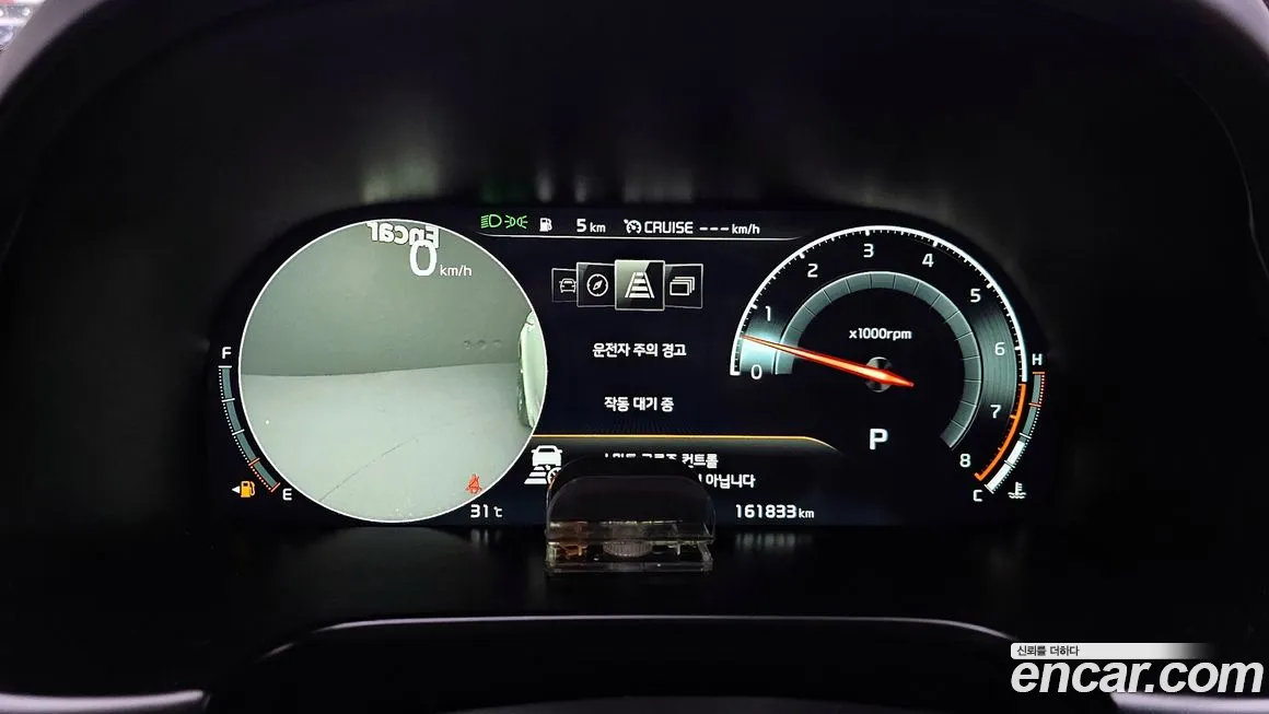 Kia More K9 id 1904001 из Кореи 18