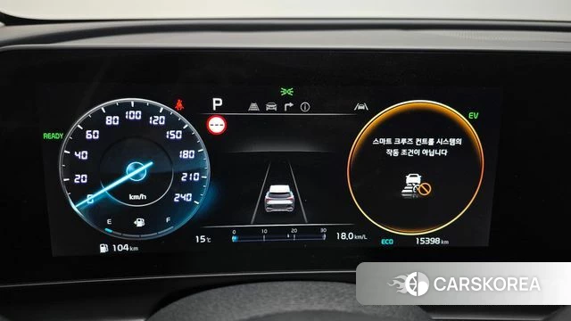 Kia Sportage 5th Generation Hybrid id 3963676 из Кореи 18