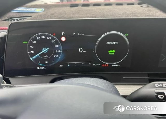 Kia Sportage 5th Generation Hybrid id 4793531 из Кореи 9
