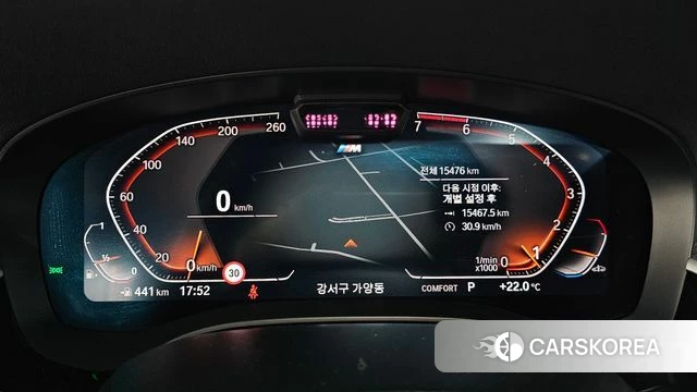 BMW 5 Series (G30) id 3940888 из Кореи 18