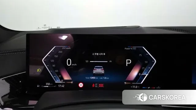 BMW X5 (G05) id 3776067 из Кореи 18