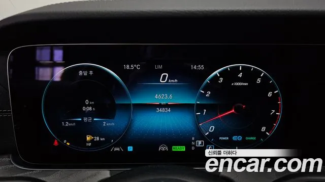 Mercedes-Benz E-Class W213 id 2547121 из Кореи 18