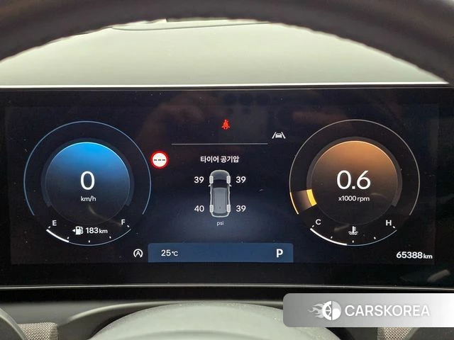 Hyundai The New Tucson (NX4) id 4505557 из Кореи 18