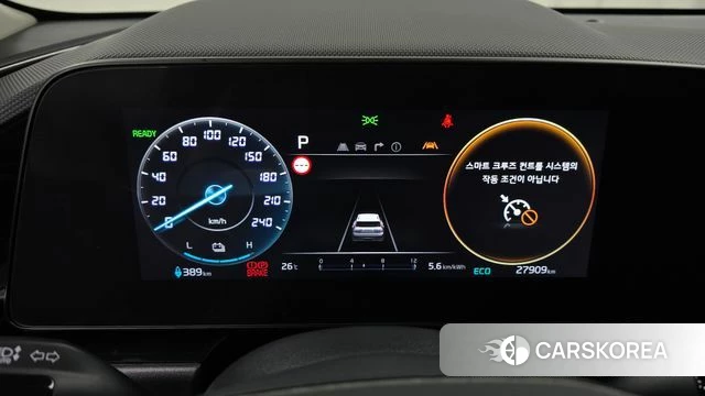 Kia Di All New Niro EV id 4474516 из Кореи 18