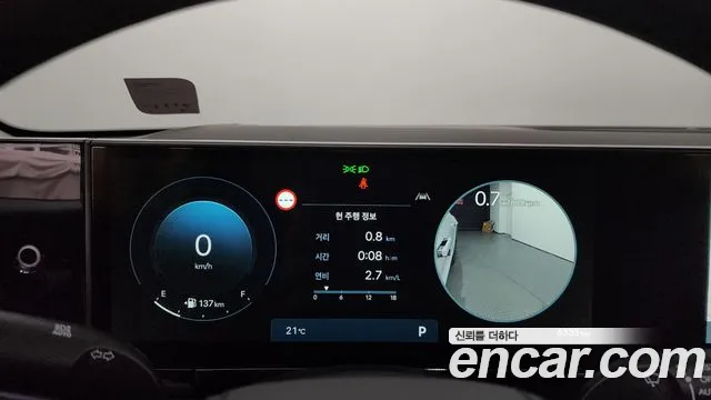 Hyundai Grandeur (GN7) id 2738841 из Кореи 18