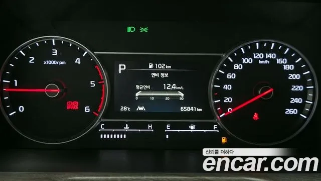 Kia Sorento 4th Generation id 2956051 из Кореи 18