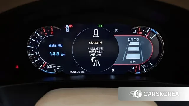 Cadillac CT6 id 3499452 из Кореи 18