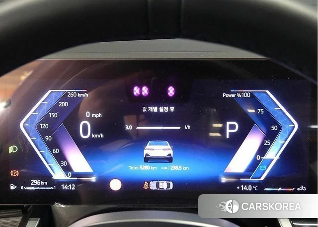 BMW 5 Series (G60) id 3838226 из Кореи 18