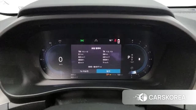 Volvo XC40 id 3400799 из Кореи 18