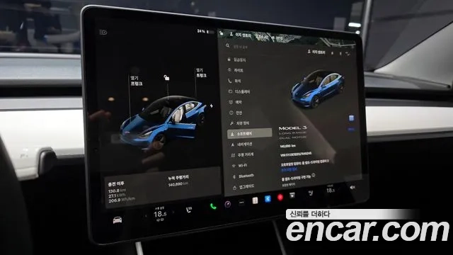Tesla Model 3 id 2951450 из Кореи 18