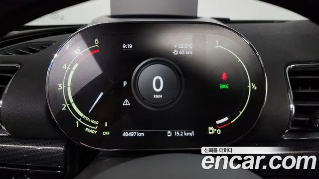 Mini Cooper D Clubman id 2748072 из Кореи 18