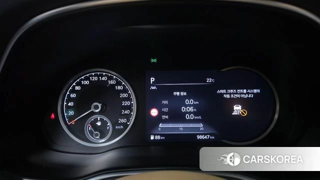Genesis GV80 id 4500170 из Кореи 33