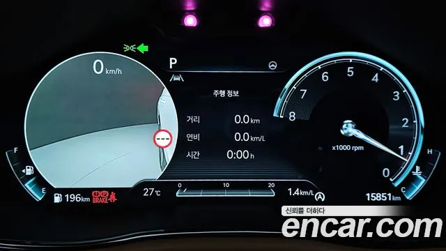 Genesis GV70 id 2847977 из Кореи 18