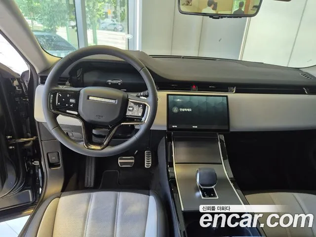 Land Rover Range Rover Evoque 2nd Generation id 2805308 из Кореи 8