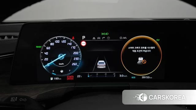 Kia K8 Hybrid id 4458143 из Кореи 18