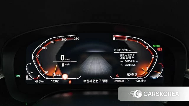 BMW 6 Series GT (G32) id 4657966 из Кореи 18
