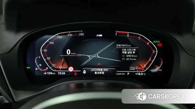 BMW X3 (G01) id 3965614 из Кореи 18