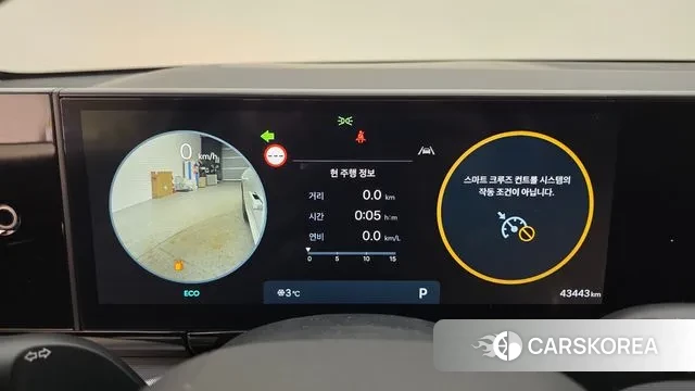 Hyundai Grandeur (GN7) id 3770559 из Кореи 18