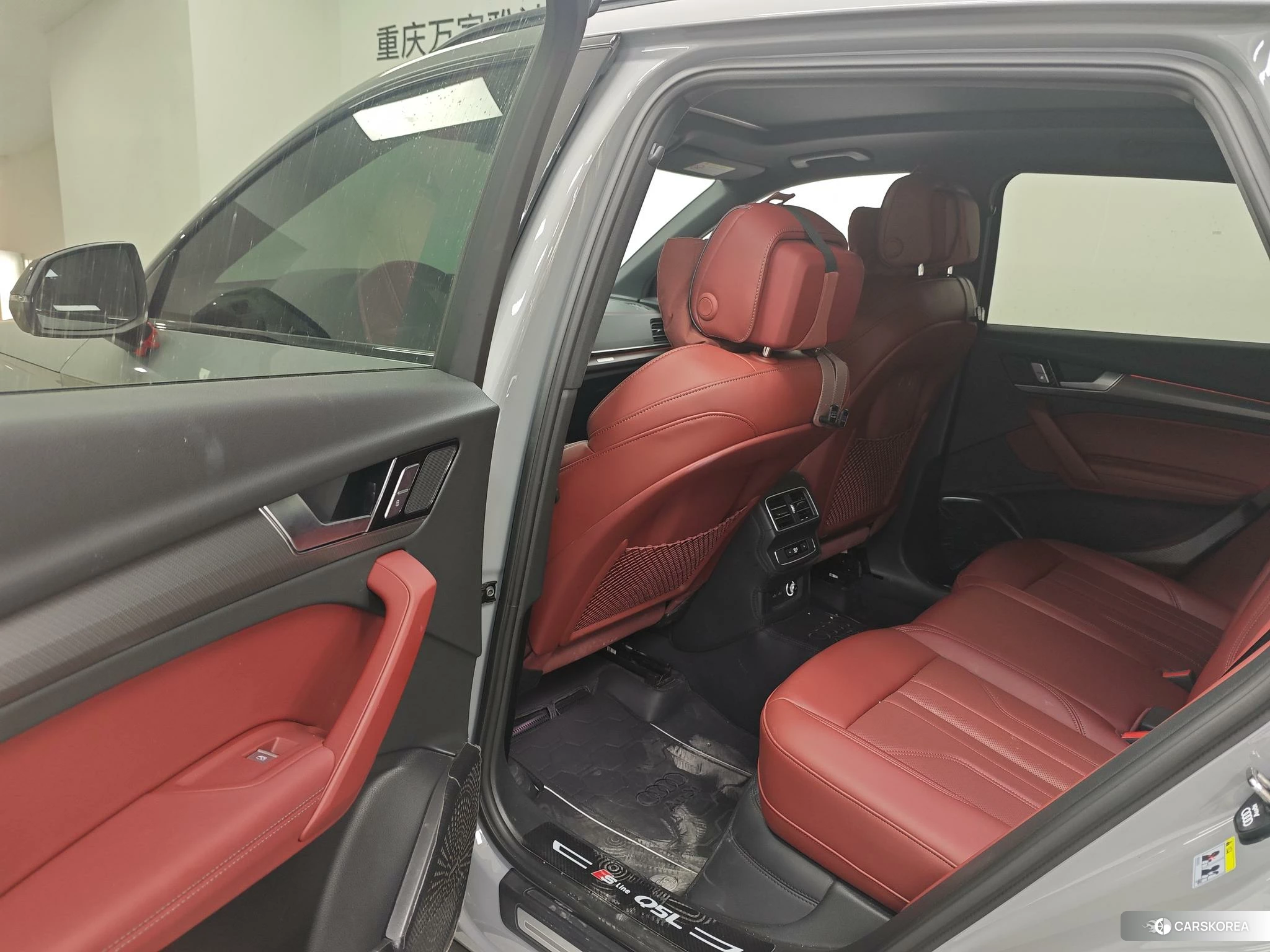 Audi Q5L id 4406077 из Китая 16