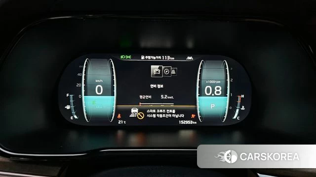 Kia Mohave Master id 4268892 из Кореи 18