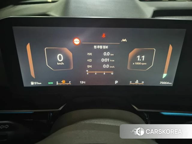 Kia The New Carnival 4th Generation id 3909546 из Кореи 18