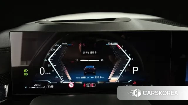 BMW X6 (G06) id 3026836 из Кореи 18