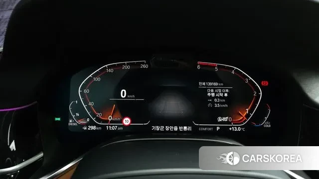 BMW 7 Series (G11) id 3489322 из Кореи 18