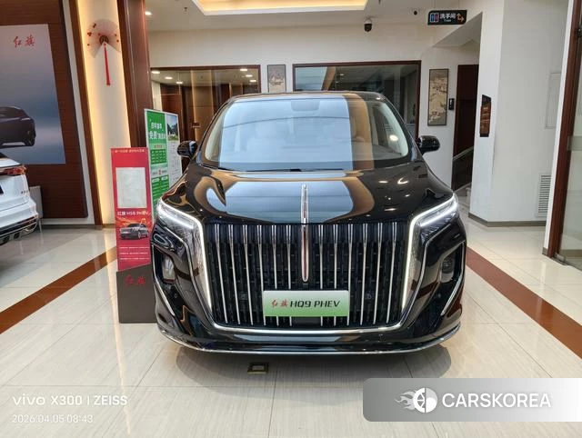 Red flag HQ9 PHEV id 3920391 из Китая 9