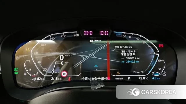 BMW 5 Series (G30) id 3567595 из Кореи 18