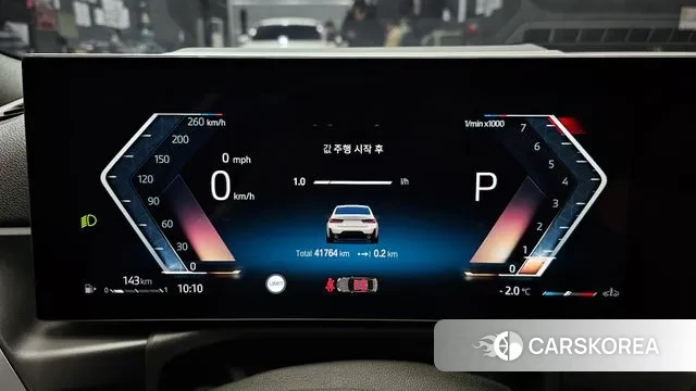 BMW 3 Series (G20) id 3517652 из Кореи 18