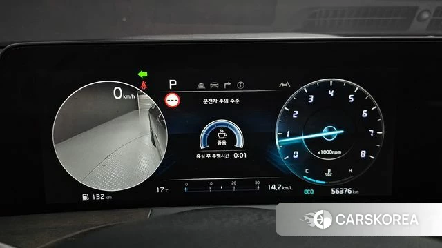 Kia K8 id 3883520 из Кореи 18