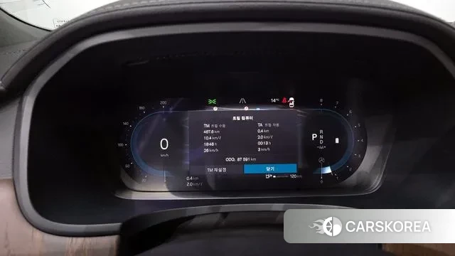 Volvo S90 id 3497437 из Кореи 18