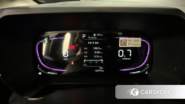 Kia The New Kia Ray id 4349258 из Кореи 29