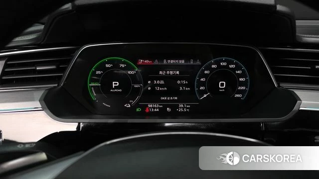 Audi e-Tron id 4741574 из Кореи 18