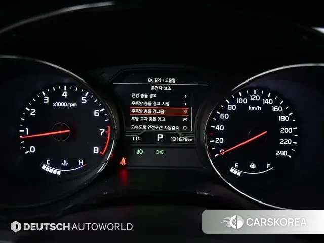 Kia The New Carnival id 3733671 из Кореи 18