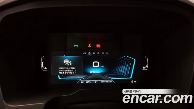 Ssangyong Beautiful Korando id 2802479 из Кореи 18