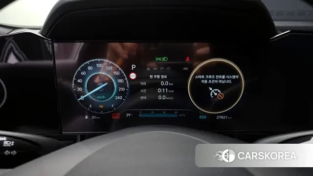 Hyundai The New Avante (CN7) id 3002464 из Кореи 18